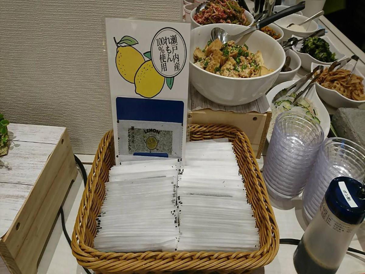 Hotel Kuretakeso Otemachi 3*