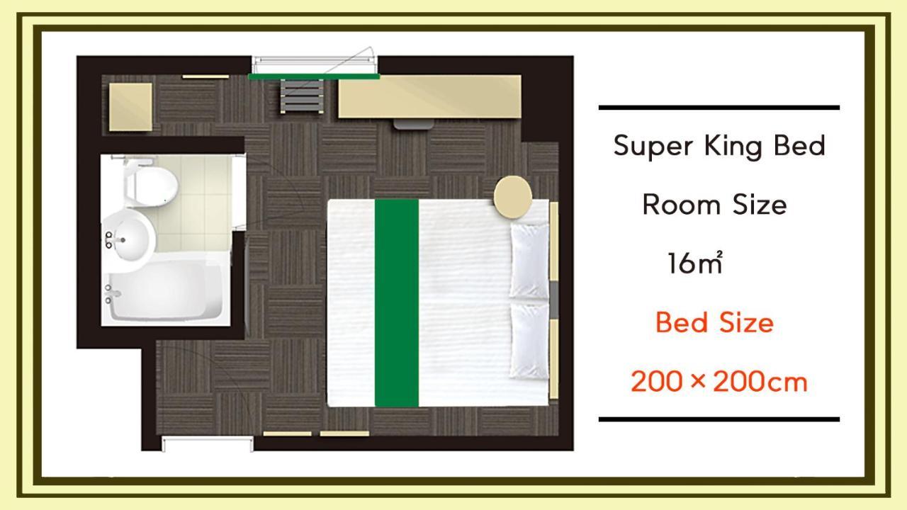 Hotel Kuretakeso Otemachi Hiroshima