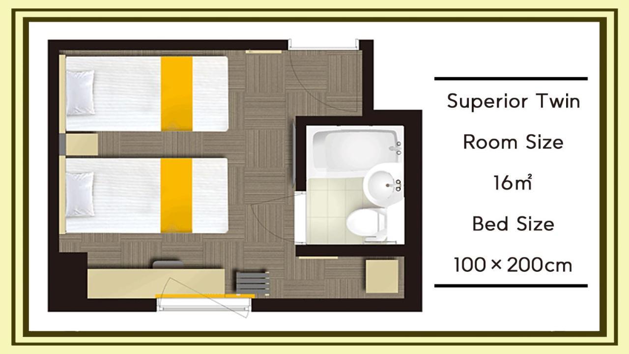 Hotel Kuretakeso Otemachi 3*
