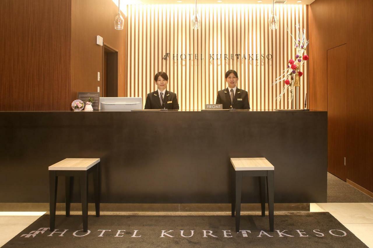 Kuretakeso Otemachi Hotel 3*